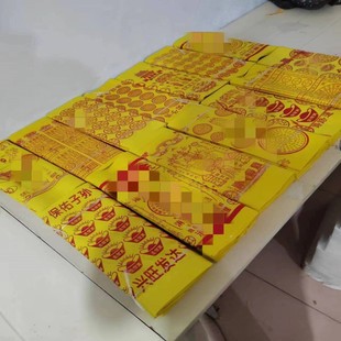 �S���S������N��ʽ����Ԫ����lʮ��һ�ω������Ĺ����Ʒ������
