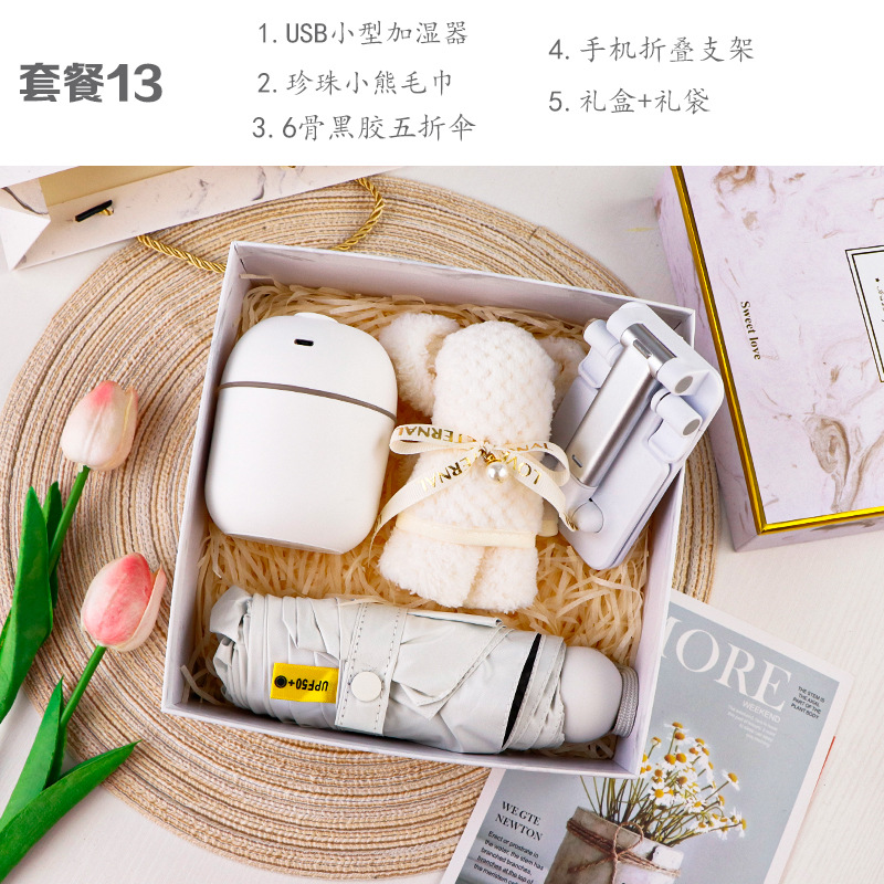 Día de las enfermeras Boat Festival Regalos de negocios Actividades de bienestar corporativo Reunión Taza de calor Regalo de mano cumpleaños corporativo empleados