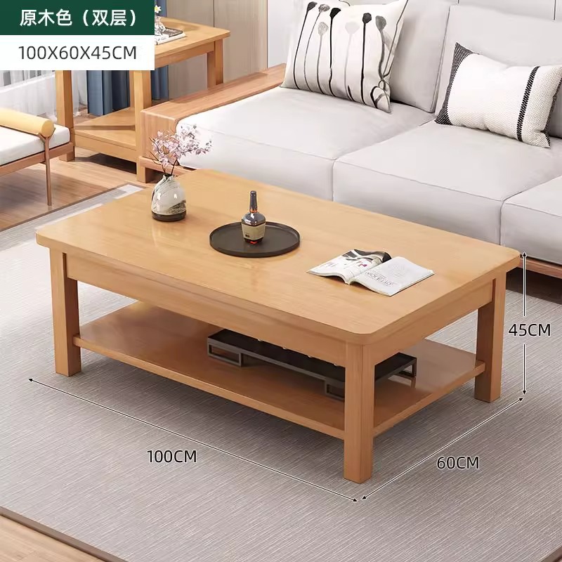 Mesa de centro de madera maciza para el hogar, moderno, simple, pequeño apartamento, mesa de té multifuncional, casa de alquiler, mesa baja para comer, mesa de té simple
