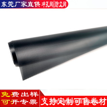 �S��ֱ�N ��ɫPVC���m�W ��X�C���{�����䌣�ñ��zPVC���z���m�W