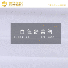 230T�����I Ⱦɫб�y�I���� �����ﲼ����A���ﲼ���r����