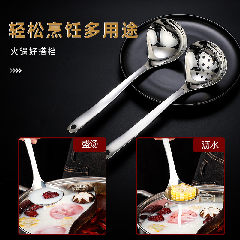 304 Stainless Steel Large Soup Spoon Household Large Spoon Large Size Soup Spoon Long Handle Deepened Hot Pot Spoon Large Strainer for Soup Porridge 