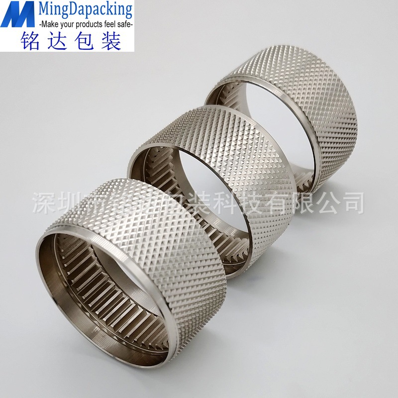 46# 1821047021赛克cyklop CHT-400打包机收紧轮束紧轮