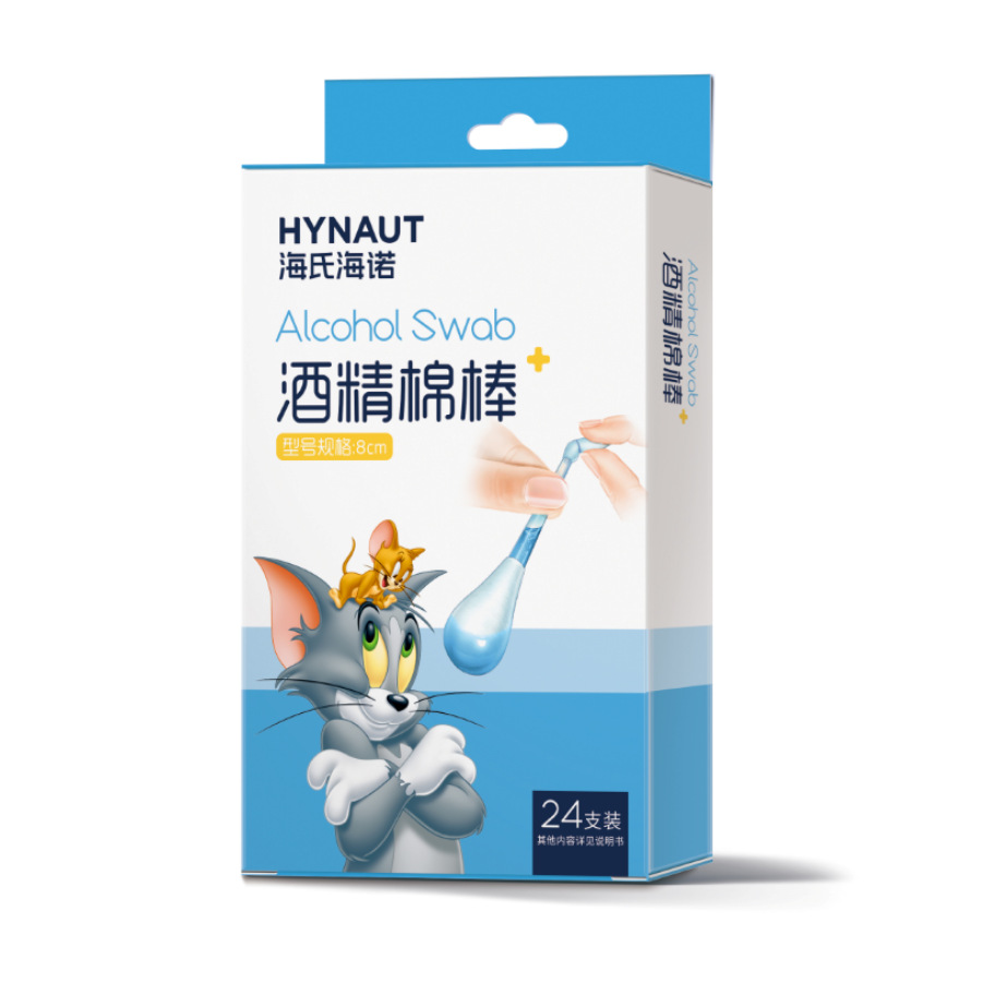 商品图