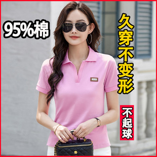 polo���������T��Ů�ļ�2026�¿�W؛���I�_���������̿�����