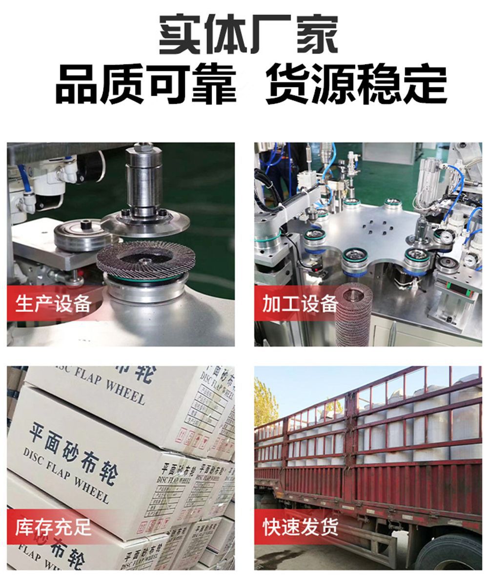 1718888043_副本_副本1