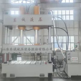液压整机;液压缸