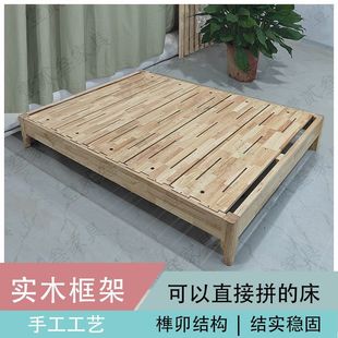 ��ľ�î���������M䁴������1.8��1.5��1.2�״�С���ͳ��ⷿ