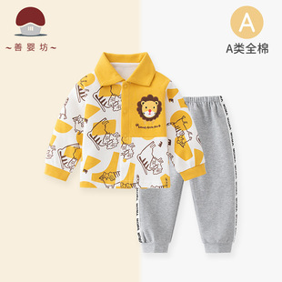 1�����l��ͯ�����⴩���b���޼�ʿ�ɐ�2�qСͯ������w�ɼ�����