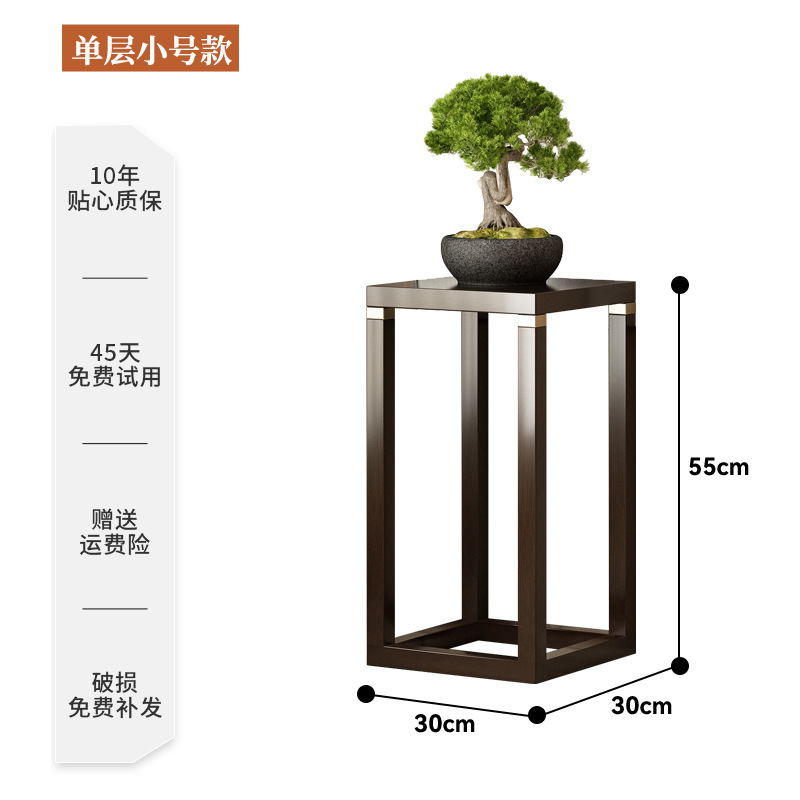 Sala de estar estante de flores balcón pasillo estante nuevo chino esquina piso Oficina madera maciza bonsai estante verde rábano image 7