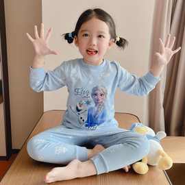外穿儿童秋衣秋裤女童内衣套装中小童宝宝公主风睡衣德绒家居服潮
