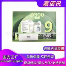 D200ֱb{ͨԒֱ\Ӌֱ羳Q๦