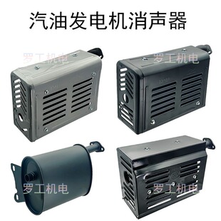 ���Ͱl늙C���״�ȫ����2-3KWһ�wʽ����������5-8KW�Ś�ܟ���