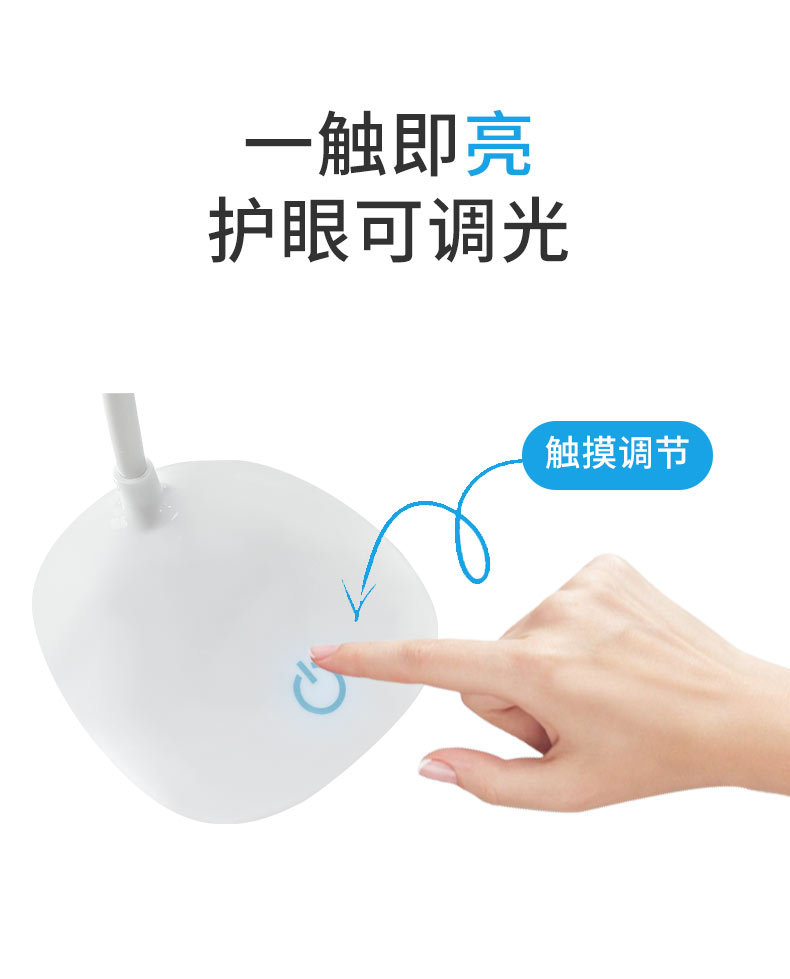 详情页_09