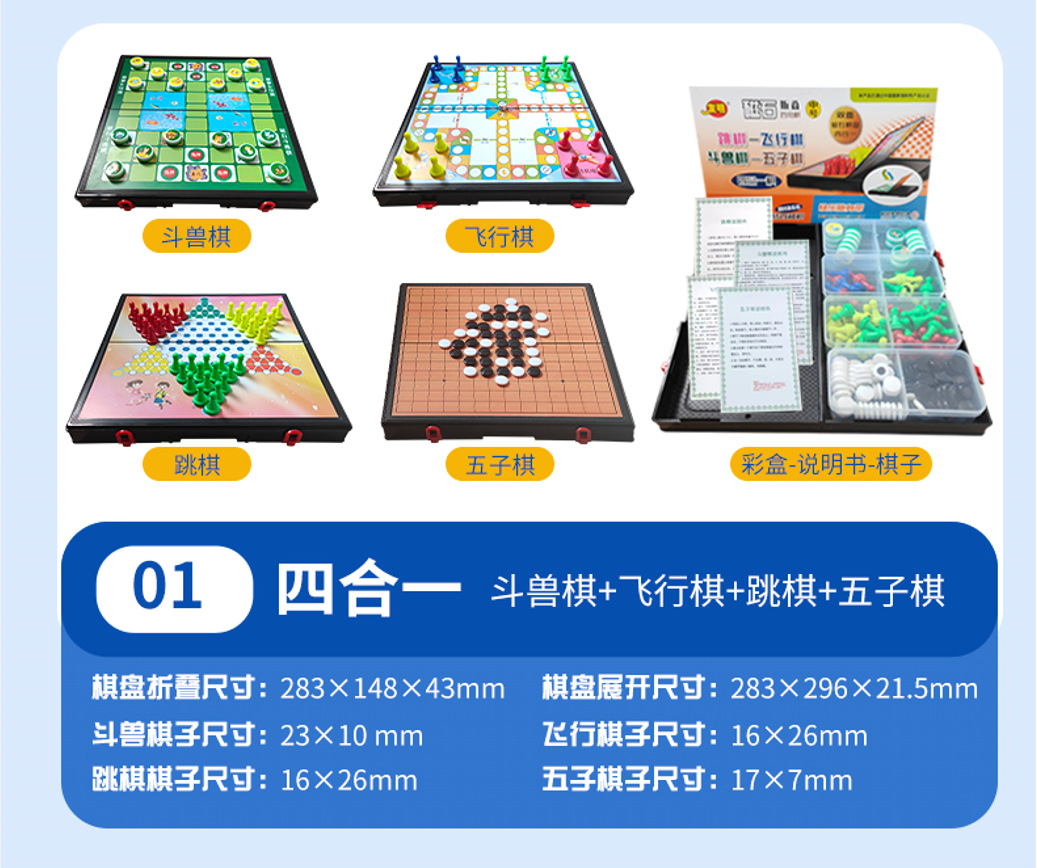 �����۵������ĺ�һΧ���������й�����½ս������������������