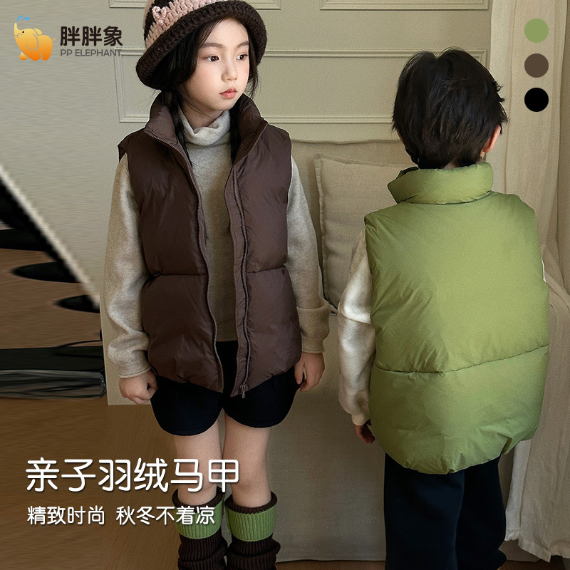 Otoño y invierno nuevos niños, niñas y niños, padres e hijos, ropa de hombro, chaleco caliente para niños, chaleco