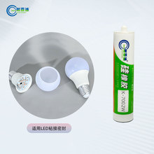 K-7002ϵ��-LED�����ИI��������ͨ����ճ���z�����������ܷ�