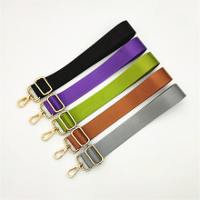 男士帆布纯色尼龙包包肩带配件女包单肩斜跨替换长肩带外贸背包带