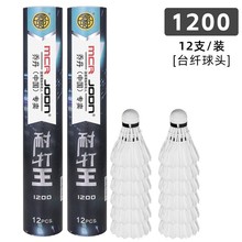 �̵��ʹ�����ë��W���ʘ���ِ��ë��ë���҃��⌣�IӖ�������l