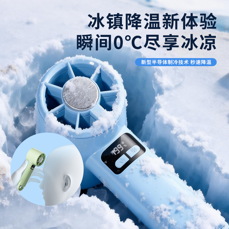Nuevo modelo 2026: Mini ventilador portátil recargable por USB con pantalla digital, 199 velocidades, refrigeración por semiconductor y mosquetón para exteriores.