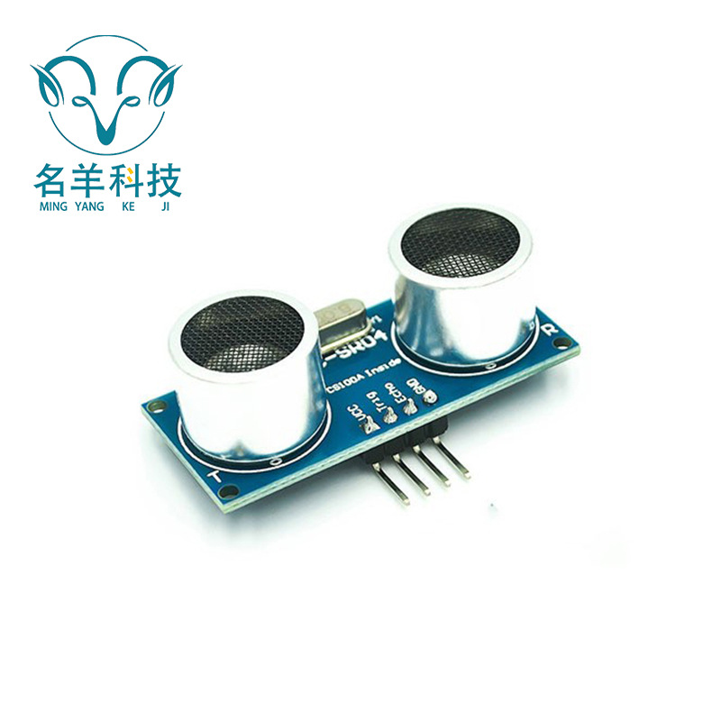 HC-SR04超声波模块 超声波测距模块 测距模块 超声波 传感器