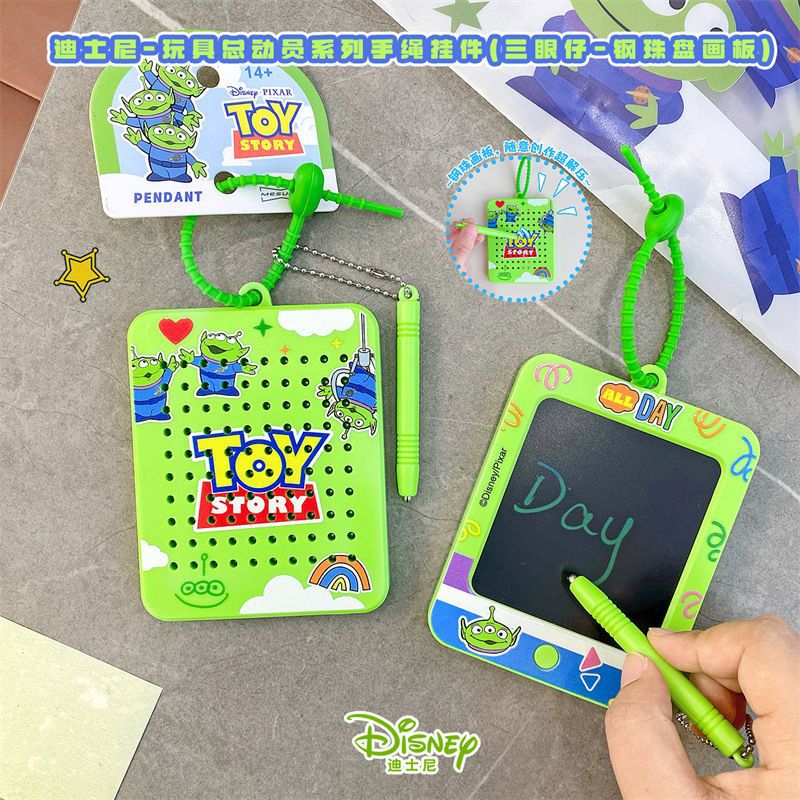 Genuine double-sided toy