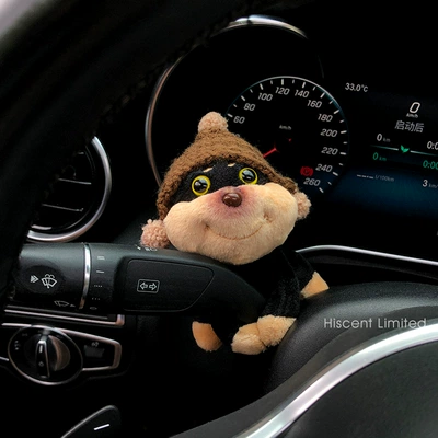 Car ornaments Decoration Car Doll Wiper Turn - little-coffee-hat-bee-dog-huibao-decoration