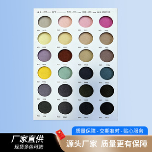 ��ɫ������ë����ճ�۲��o��ħ�g�N�����ħ�g����ܛë�沼���N��