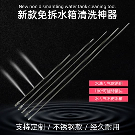 接头;高低压橡胶管;洗车水枪