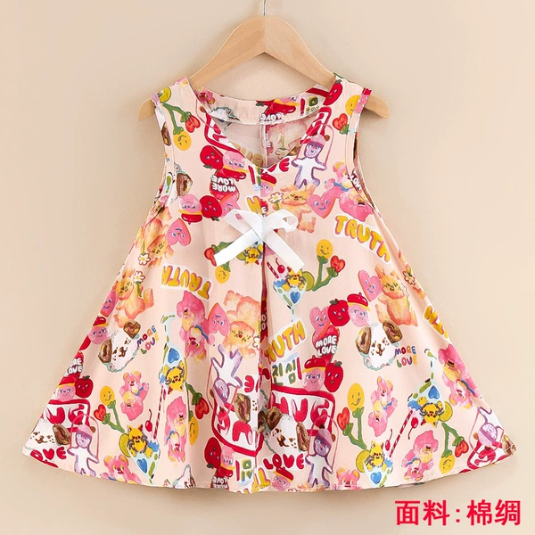 Colorful dress cotton silk