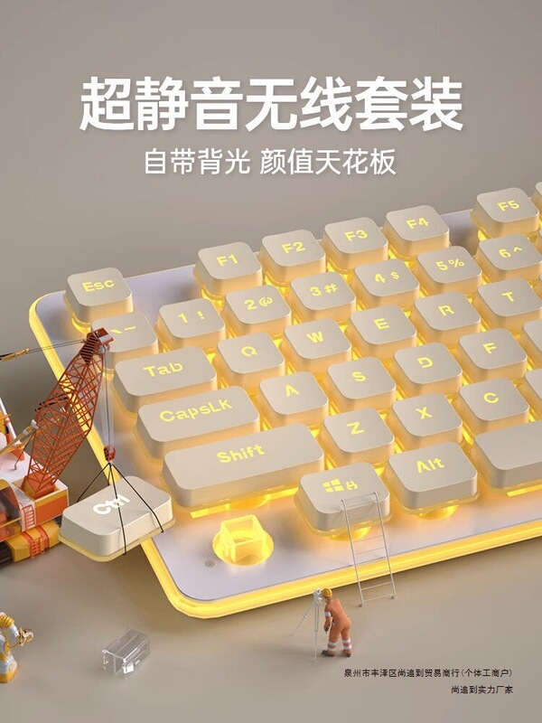 Langtu Silent Wireless Keyboard and Mouse Set, Wired, Good Typing Feel, Suitable for Computer Games, Office Use for Men and Women Langtu Silent Wireless Keyboard and Mouse Set, Wired, Good Typing Feel, Suitable for Computer Games, Office Use for Men and Women