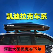 ������XT4|XT5|ATSL|XTS|SRX XT6�������������������ר������