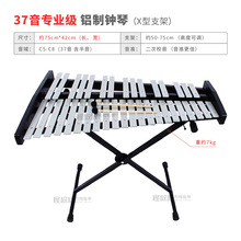 ���I��ľ���ð��Ƭ�����Ƭ���������32�X���������R������٘�