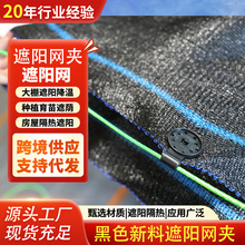 ��ꖾW���۾W�A�̶��A�������A�W����̶��ۈA�ο��ۑ���ھW