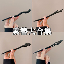 ����ʽ�l���R��ȹ���L���|�P�l�^�����s�F���߼��аl�O����Ů