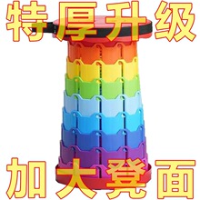 户外折叠伸缩凳家用阳台旅行排队便携塑料折叠凳加厚升降钓鱼包邮