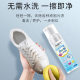 Small white shoe cleaning agent brush shoe washing artifact decontamination whitening agent wash-free sneaker foam cleaning agent