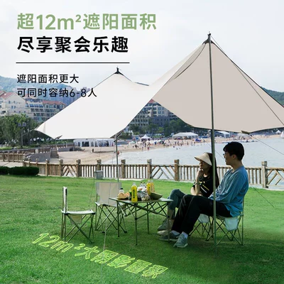 Avtomobil dam çadırları and Rv, Portable Car Tent