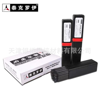 进口美国泰克罗伊ENi-1纯镍基合金焊条焊材Tech-Rod 141镍基焊条
