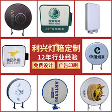 �V���ƶ������ܟ���������̈�����led�������p��l��젝����