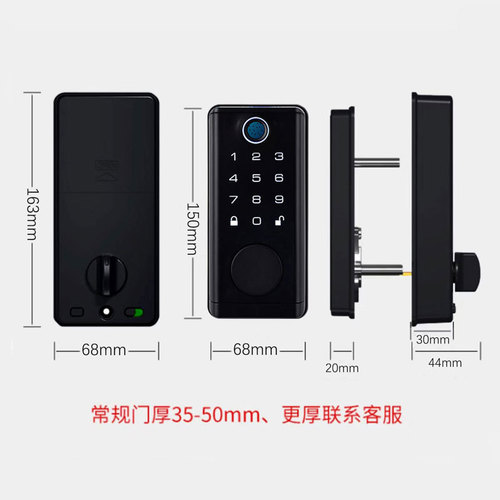 Cross-border deadbolt fingerprint lock, dead lock wooden door fingerprint card electronic password smart lock, graffiti all closed lock