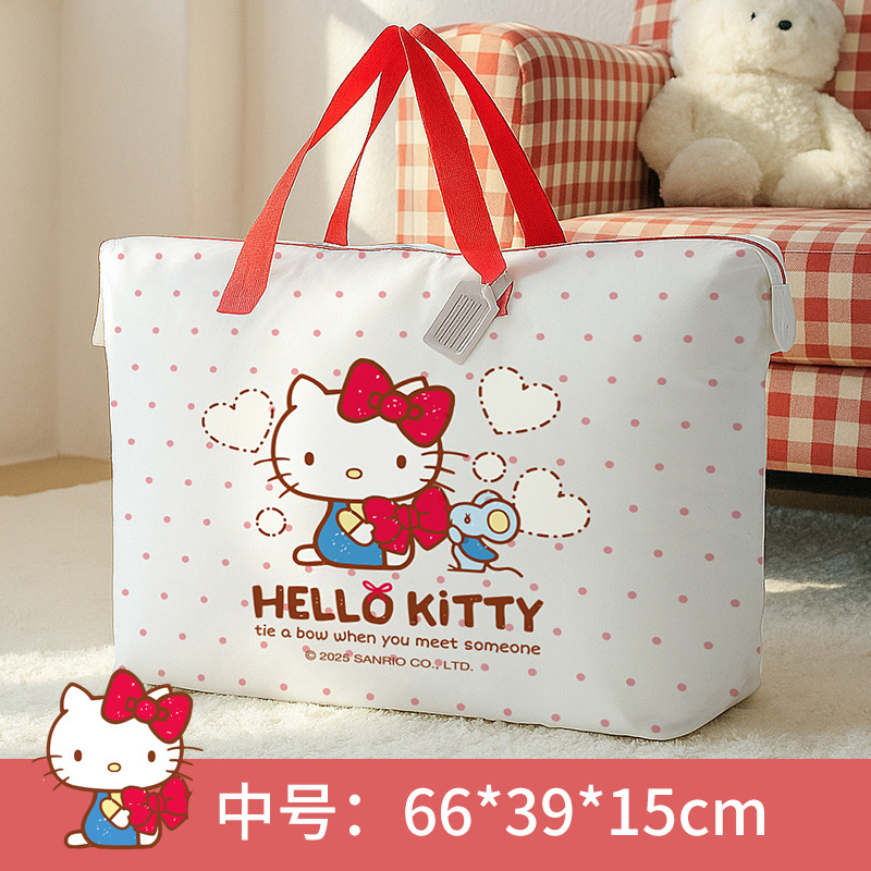 KT cat [medium size] new octagonal bag