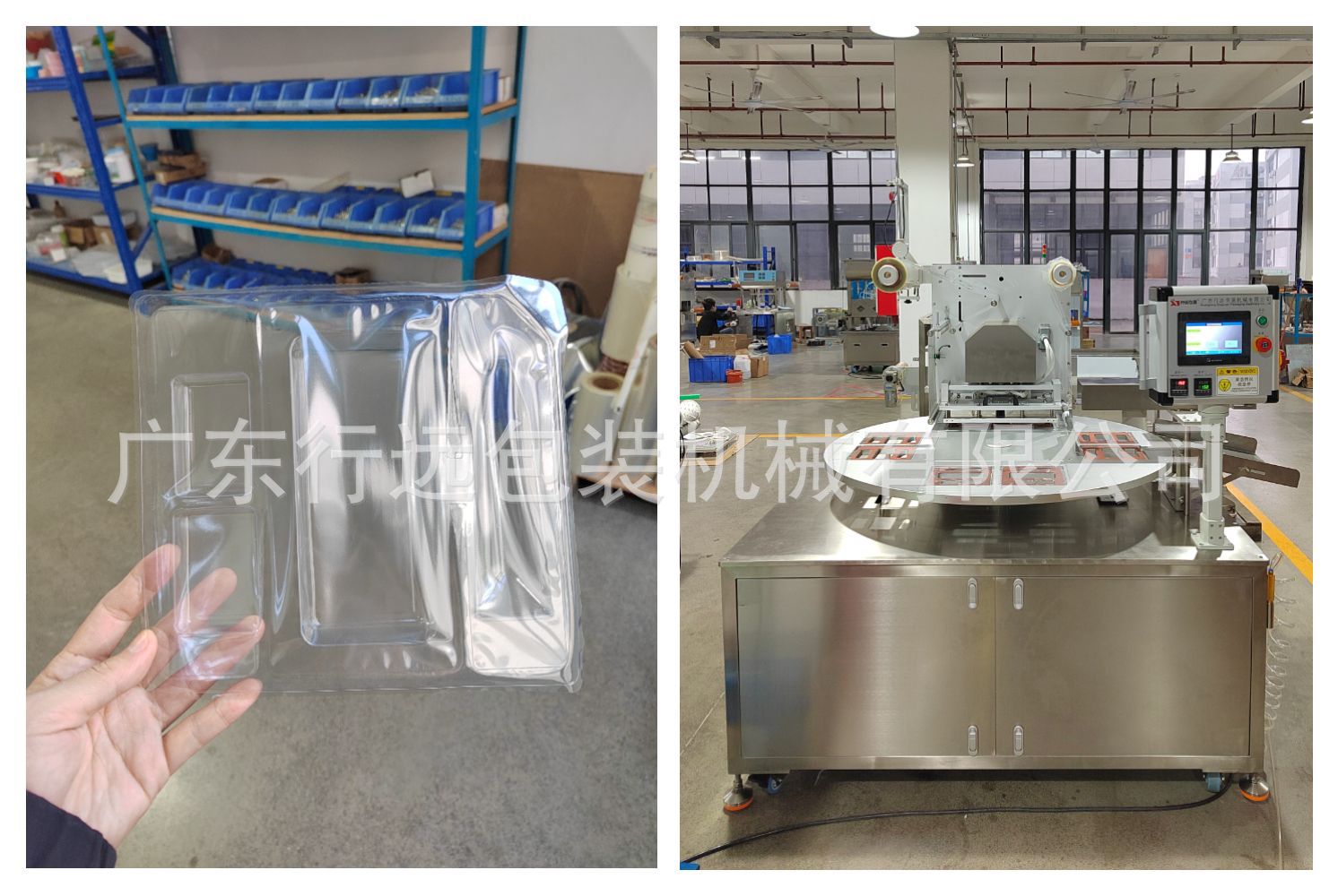 Pasta de luna de mediodía de otoño huevo crujiente cubierta cerradura máquina de sellado de caja fresca máquina de sellado de caja de embalaje automática para pasteles de frijoles verdes