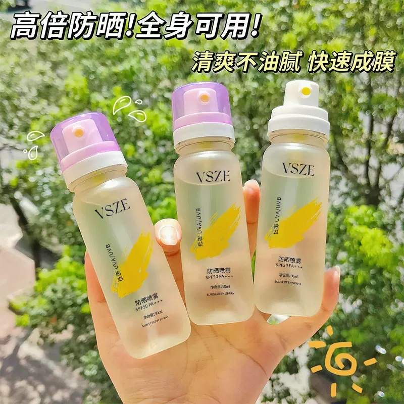 VSZE blanqueamiento spray protector solar SPF50 + alta protección hidratación de todo el cuerpo impresión fábrica de explosión al por mayor humectante