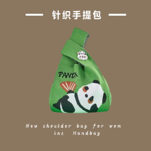 网红款花朵卡通针织包日韩系编织单肩包腋下包新款女士包包托特包