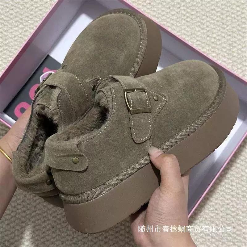 Shoes platform, warm non-slip high boots, plus size