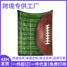���Զ� ��һ�����l���{̺ɳ�l�w̺���R�d�羳���u�ϙ���ë̺