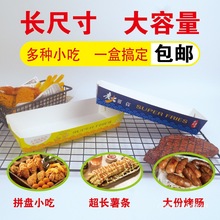 �ϴ���l���������b��30���ֳ��L��lС�Դ�������L��l