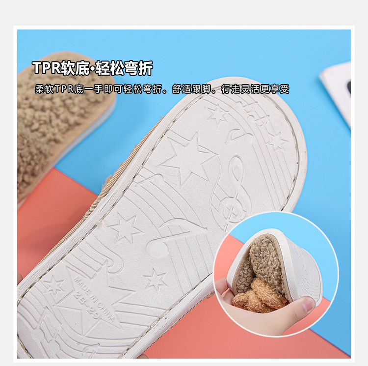 Children's Lamb Hair Open-toed Slippers Non-slip Plush Flat-heeled Soft-soled Slippers display picture 12