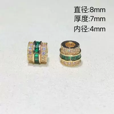 Zərgərlik ara hissələri — Gold-Filled High Color Retention Jewelry - golden-emerald-8mm